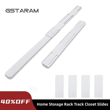 Home Storage Rack Track Schrank Rutsche Home Küche Schlafzimmer Lagerung Zubehör Ausziehbare Track (2 Stück)