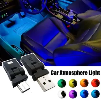 TPYE-C LED Smart Laptop-Tastaturbeleuchtung Heim- und Bürodekoration Nacht-LED-Atmosphärenlampe