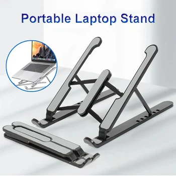 Faltbarer Laptop-Ständer, verstellbar, tragbar, Notebook-Halterung, Stützbasis, Halterung aus