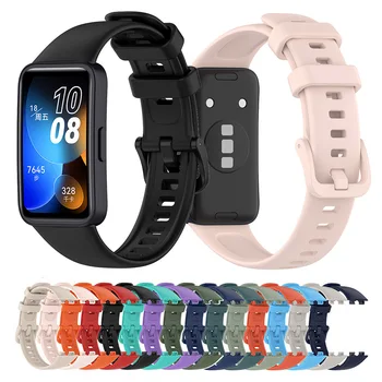 Silikon-Armband für Huawei Band 8 9 10, Armband, Armband, Gürtel