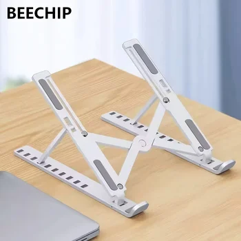 Faltbarer Laptop-Ständer Kühlender Notebook-Halter Verstellbare Ergonomische Laptop-Unterstützungsbasis
