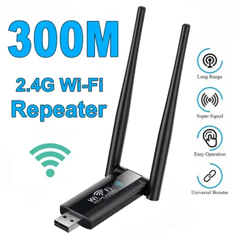 2,4G 300Mbps Wireless USB WiFi Repeater Extender WiFi Signal Verstärker Booster Long Range Wi-Fi Router Home