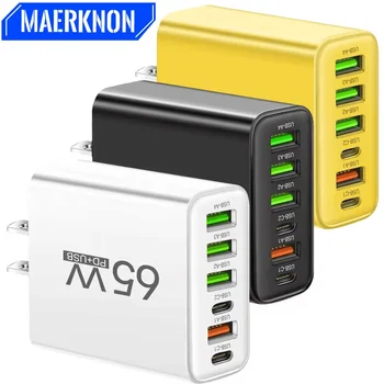 USB-Ladegerät 65 W mit mehreren Anschlüssen, USB-C, Schnellladen