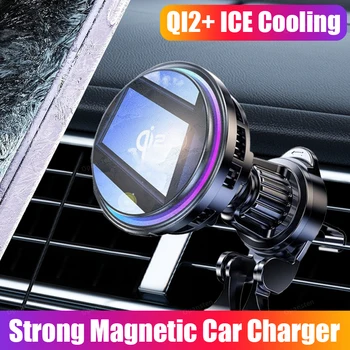 Qi2 Magnetische Auto-Ladehalterung mit Kühlung und RGB-Licht für iPhone