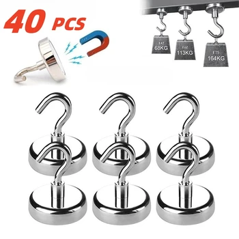 Starke Magnetische Haken Mehrzweck Lagerung Haken Home Küche Bar Lagerung Haken Schlüssel Lagerung Haken