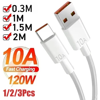USB auf USB-C Kabel 120 W, 10 A, Schnellladen, 2 m