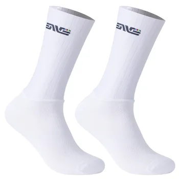 Rutschfeste Nahtlose Radsocken, Integralgeformte High-Tech-Fahrradsocken, Kompressionssocken
