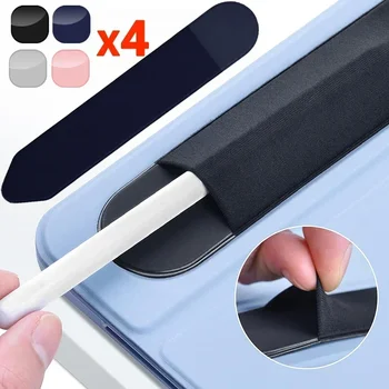 4-1 Packung universeller klebriger Stylus-Halter für Apple IPad Pencil 2 1, selbstklebende Hülle, befestigte