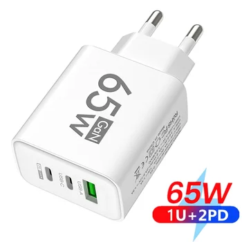 GaN USB-C Ladegerät 65 W, PD und QC 3.0, 3 Anschlüsse
