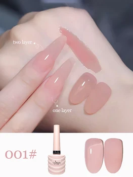 PSK Nude Pink Farbiger Nagellack, Eis-Transparenter Nude-Farbton, Netter Trendiger Weißer Gel-Nagellack