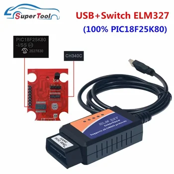 100% PIC18F25K80 Chip USB ELM327 V 1,5 OBD2 Diagnose Scanner ULME 327 V1.5/1,5 USB Schalter CA/MS KANN