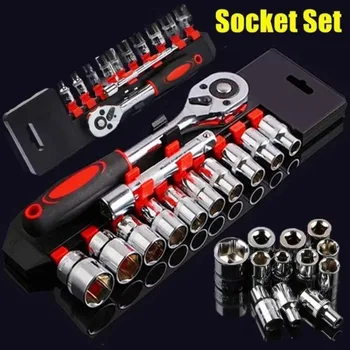 Upgrade-Schraubenschlüssel-Steckschlüsselset, Hardware, Auto, Boot, Motorrad, Fahrrad, Reparaturwerkzeug