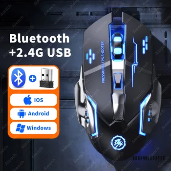 Drahtlose Bluetooth-Gaming-Maus, 2,4 g, USB wiederaufladbar, ergonomisches mechanisches