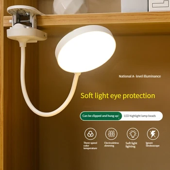 USB wiederaufladbare Clip-on-Schreibtischlampe, 3 Farbtemperaturen und dimmbar, LED-Leselampe