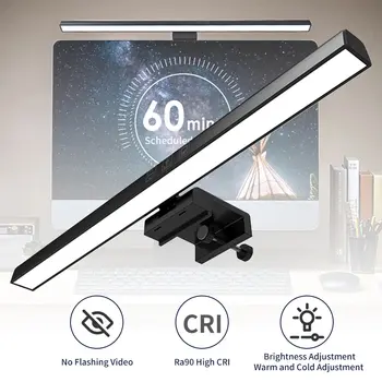 LED-Schreibtischlampe, Monitor, Lichtleiste, PC, Computer, dimmbar, Bildschirmleuchte, 33 cm, 50 cm, Büro