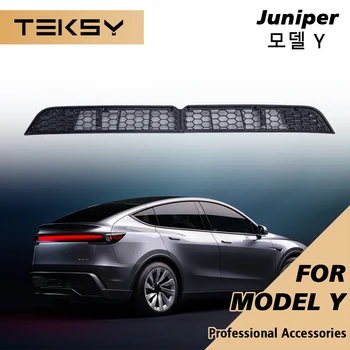 TEKSY Für Tesla Neues Modell Y YL 2026 Juniper Unterer Stoßfänger Anti-Insekten-Netz Staubschutz Inneres