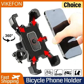 VIKEFON 360° ° Drehbarer elektrischer Fahrrad-Telefonhalter für iPhone, Reiten, MTB, Fahrrad, Moto, Motorrad