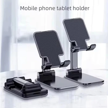 Faltbarer Metall-Desktop-Handys-Ständer für iPad, iPhone 16, Huawei-Smartphones, unterstützt