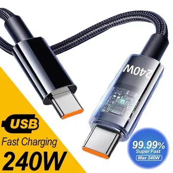 USB-C auf USB-C Kabel 240 W, Nylon geflochten, für Laptop und Handy