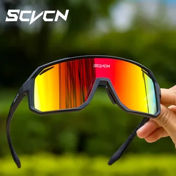 SCVCN Fahrradbrille, Fahrrad, Mountainbike, Wandern, Camping, Golf, UV400, Sonnenbrille, Sportschutzbrille