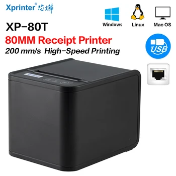 Belegdrucker 80mm Handdrucker 80T USB/USB+LAN-Anschluss Drucker mit automatischem Abschneider POS-Drucker