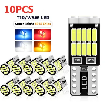 T10 W5W 194 501 Led Canbus kein Fehler Auto Innen Licht T10 26 SMD 4014 Chip Pure White Instrument Lichter B