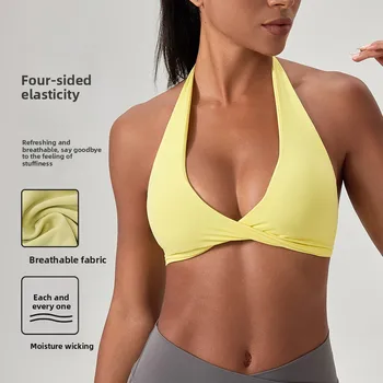 YOGA Naked Feeling gepolsterte Sport-BHs mit Riemchen für Damen - Fitness-Workout-Top, überkreuzter Rücken