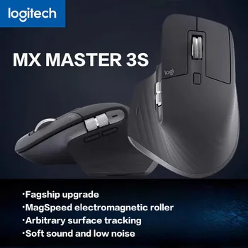 Logitech MX Master 3S kabellose Bluetooth-Maus, Business-Büro, Softtone-Maus, ergonomische Business-Büro-Maus