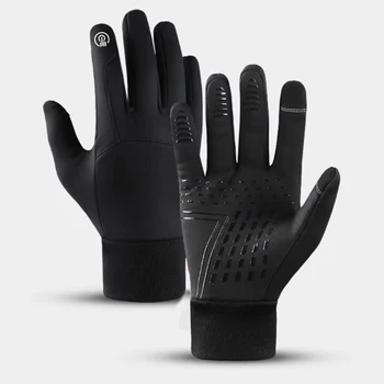 Herbst Winter Outdoor Radfahren Handschuhe Gym Fitness Sport Laufen Warm Touch Screen Rutschfeste Handschuhe