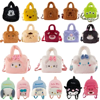 Cartoon Anime Sanrio Handtasche, weiche und niedliche Umhängetasche, Aufbewahrungstasche, Reisetasche