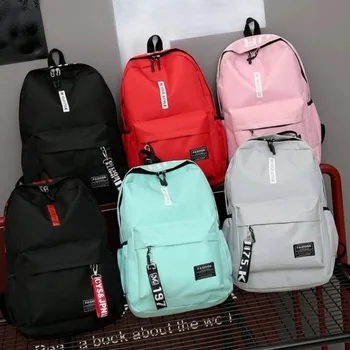 Modetrend Rucksack für Männer und Frauen Junior High School Schüler Tasche große Kapazität koreanische Version