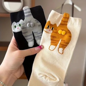 1/2 Paar 3D Niedliche Katzensocken Schwarz/Weiß Lustige Katzensocken für Damen Mädchen Mittellange