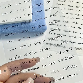 10 Blatt bezaubernde handgezeichnete Ausdrucksaufkleber - selbstklebende Jelly Sparkles, Journaling & Crafts