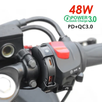 48W Quick Charge PD + QC3.0 Telefon Ladegerät Motorrad USB Buchse Wasserdichte Lenker Montage Halterung