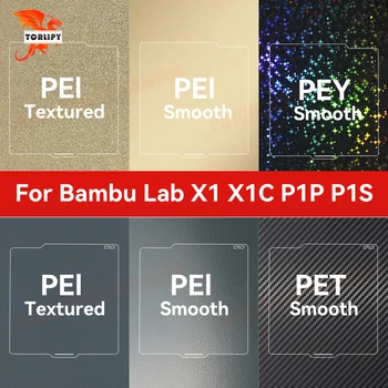 Bambulab Bauplatte Federstahlblech Pei Blatt 257x257 Bauplatte P1s Bambusplatte Labor Smooth Bambulabs X1