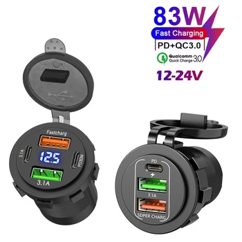 Einbau-Ladebuchse mit 3 oder 4 Anschlüssen, PD und QC 3.0, Voltmeter