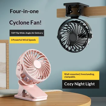Tragbarer wiederaufladbarer Clip-Ventilator 720 ° Drehbarer Hängeventilator mit Nachtlicht, Luftkühler