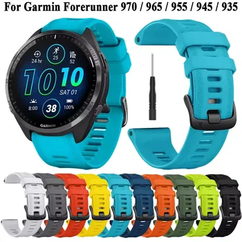 Sport-Silikonarmband für Garmin Forerunner 965 955 Solar 970 945 935 745 Uhrenarmband 22 mm Ersatzarmband