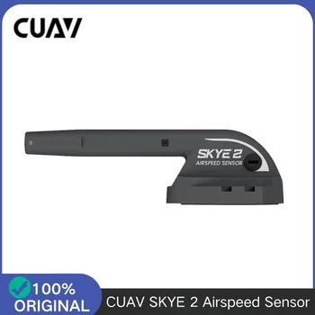 CUAV SKYE Intelligentes Fluggeschwindigkeitsmodul der 2. Generation, doppelt beheiztes Pitot-Röhrensystem