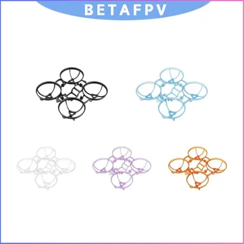 Ultraleichter BETAFPV Air65 II 65 mm Whoop-Rahmen, 1S Carbon Fiber FPV Racing Drone Frame Kit Einfache