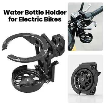 Faltbare Motorrad-Wasserbecherhalterung für Elektrofahrräder, Sport, Radfahren, 360° ° Verstellbarer