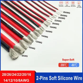 Superweiches 2-poliges rotes und schwarzes Silikonkabel 28awg 26awg 24 22 20 18 16 14 12awg 10awg 8awg