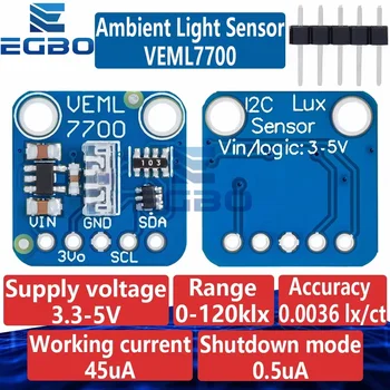 VEML7700 Umgebungslichtsensormodul 120k Lux Lichtmesssensorplatine 3,3V 5V I2C IIC-Schnittstelle für Arduino