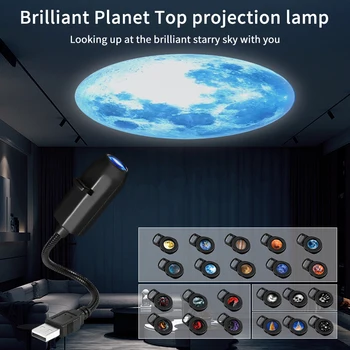 Projektionslicht 5V USB Direct Insertion Planet Weihnachten/Halloween Thema Ersatzlicht Deckenprojektionslicht