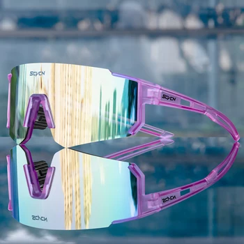 SCVCN Neue Outdoor Radfahren Sonnenbrille Männer MTB Fahrrad Brille Sport Wandern Bergsteigen Frauen Fahrrad