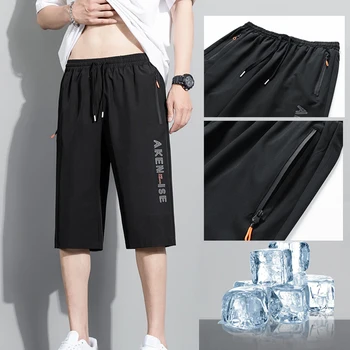 Mode Sport Shorts Männer Elastische Taille Shorts Männlich Atmungsaktiv Schnell Trocknend Bequeme männer Kurze