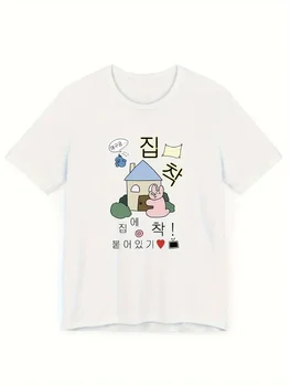 Frauen Nette Gedruckt Sommer T Shirt Koreanische Ins Stil Ootd Y2k Retro Street Style Dünne Weiche Casual Top