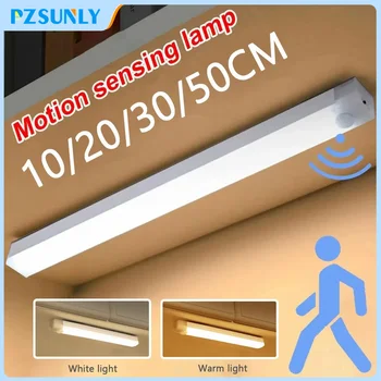 LED-Bewegungs sensor Licht drahtlose LED Nachtlicht Typ C wiederauf ladbare Lichts chrank Kleider schrank