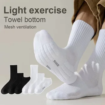 1 Paar Socken Herren Baumwolle Deodorant Winter Handtuch boden mit Samt Mid-Tube weißen Strümpfen verdickt