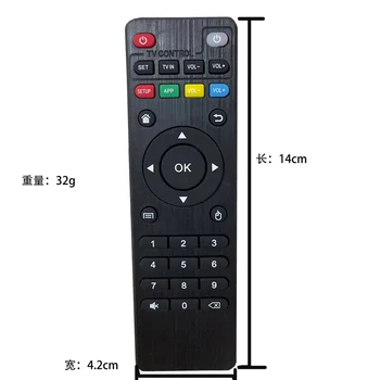 Universelle Fernbedienung für X96 X96mini X96W Android TV Box IR Controller für Set Top Box X96Q